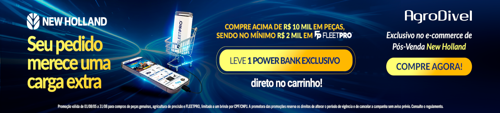 Power Bank